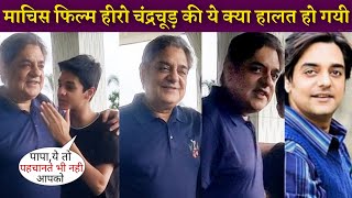 Maachis Movie Hero Chandrachur Singh Shocking Looks after Seen a Long Gap At Mumbai Airport [upl. by Adniuqal]