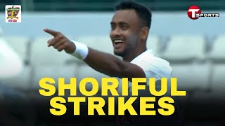 Shoriful Islam took Chandimals wicket 🔥  Shoriful Islam  T Sports [upl. by Austina648]