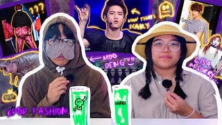 UGLY KPOP IDOL FASHION [upl. by Ratib86]