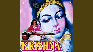 Shyama Aan Baso Vrindavan Mein By Tripti Shakya Full Song Kabhi Ram Banke Kabhi Shyam Banke [upl. by Nuawad]