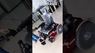 Karma Kp 455 power Tilt Recline Wheelchair [upl. by Trixi]