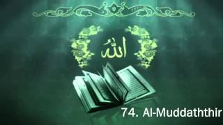 Surah 74 AlMuddaththir  Sheikh Maher Al Muaiqly [upl. by Lowery]