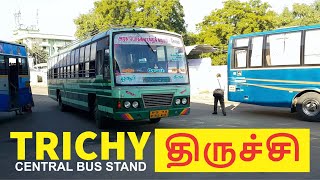 Trichy ASG Lourdusamy Pillai Central Bus Stand Tamil Nadu [upl. by Joelie]