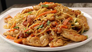 Honey Garlic Chicken Low Mein Recipe Better Than Take Out [upl. by Annatnom253]