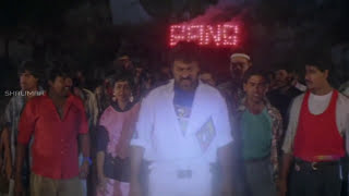 Gang Leader Movie  Gang Leader Video Song  Chiranjeevi Vijayashanti [upl. by Mariana]