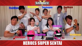 Desde Japón Super Sentai Live Entrevista con Todos los Actores Invitados [upl. by Adamok]