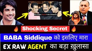 BABA Siddique को इसलिए मारा  Ex Raw Agent का बड़ा ख़ुलासा  Lawrence Bishnoi  Salman Khan [upl. by Islehc]