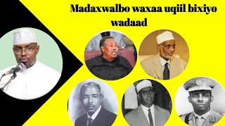 MADAX WALIBO WAXAA U QIILBIXIYO WADAAD SH XASSAAN [upl. by Seugirdor]