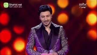 Arab Idol  ماجد المهندس  انا حنيت [upl. by Aynotan]