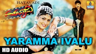 Yaramma Ivalu  Hatavadi  Movie  SP Balasubrahmanyam  V Ravichandran  Radhika  Jhankar Music [upl. by Nosinned377]