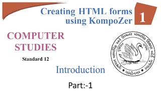 Creating HTML forms using KompoZer  GSEB Computer Class 12  Gujarat Board Computer Chapter 1 [upl. by Gunthar476]