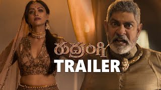 Rudrangi Movie Trailer  Jagapathi Babu Mamta Mohan DasAshish  2023 Latest Telugu Movies Trailers [upl. by Nyladnarb]