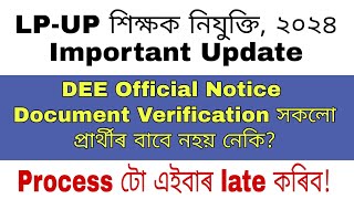 LPUP Teacher Recruitment 2024 Important Update  DEE Official Notice  Documents Verification [upl. by Srednas215]