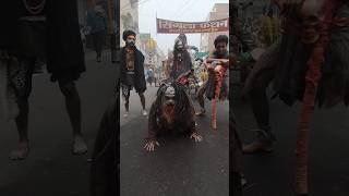 Ujjain ka mahakal bholenath aghori shiv shanker mahakal devotional shortsfeed viralshort yt [upl. by Aina]