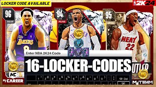 16 Active Locker Codes for MyTeam MyCareer amp Park for Free VC and Guaranteed Free Players NBA 2K24 [upl. by Sudhir]