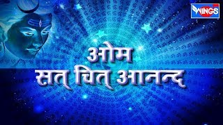 Parampita Sai Paramatma  Sai Bhajan Meditation Chants  Shailendra Bhartti  SAI AASHIRWAD [upl. by Harlen580]