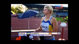 Javelin Women Final 8th European Athletics U23 Championships 2011 Ostrava [upl. by Junna]