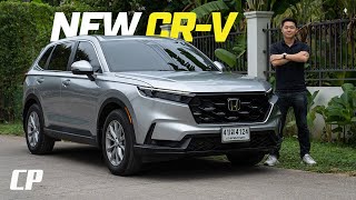 2024 Honda CRV Turbo Review for Malaysian  PART 1 English Subtitles [upl. by Ehsom]