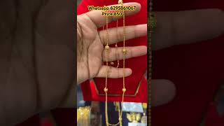 24krt gold plated jwellery motor chain whatsapp 6295861067 priyankakarmakar1113 gold chain [upl. by Colville1]