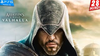 ASSASSINS CREED VALHALLA Gameplay HINDI Part 28  आघात [upl. by Indyc]