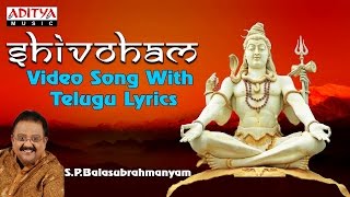 Shivoham  Lord Shiva Songs  SPBalasubramanyam Live Singing  telugudevotionalsongs shivasongs [upl. by Padegs]