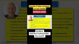 BONUS RISTRUTTURAZIONE che cosè [upl. by Grobe]