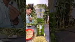 Pashu aahar murgi ka chara bakriyon ka chara agriculture granjaautomatica farming innova fada [upl. by Eimar]