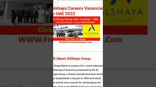 Alshaya Careers Jobs opportunities in UAE  2022  Jobs and inf [upl. by Berga272]