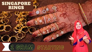 നിങളെ ഞെട്ടിക്കുന്ന 1 GRAM STARTING  SINGAPORE RINGS [upl. by Stauder]