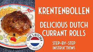 How to Make Authentic Krentenbollen Dutch Currant Buns  Easy StepbyStep Recipe [upl. by Edyaw420]