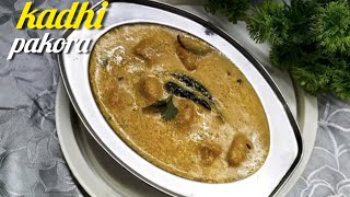 kadhi pakora ki recipe l kadhi pakora kaise banaye [upl. by Yarb]