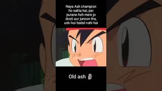 Old ash is Gold Domsto 🫂 Old ash 😎 [upl. by Derril425]