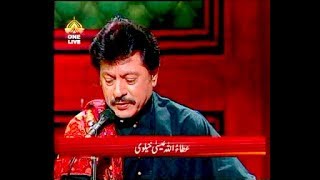 Ni Sasiye Jagdi Rahen live song Attaullah Khan Esakhelvi [upl. by Pitzer504]