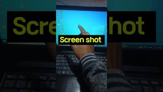 laptop screenshot shortcut key 2024  screenshot shortcut key laptop not working [upl. by Teerprah]