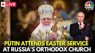 LIVE Orthodox Russians Mark Easter in Moscow Cathedral Patriarch Kirill  Vladimir Putin  N18G [upl. by Drauode]