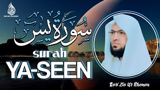 Daily quran tilawat  Surah yaseen  Yaseen  Quran  Zia ul quran [upl. by Hayott837]