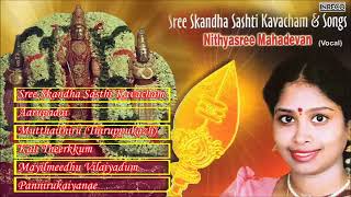 Sree Skandha Sashti Kavacham And Songs  Nithyasree Mahadevan  Karthigai deepam Thiruvannamalai Spl [upl. by Yllus]