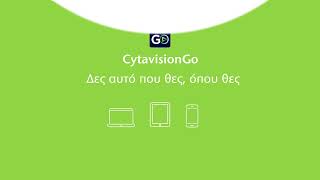 Cytavision  CytavisionGo [upl. by Finbur]