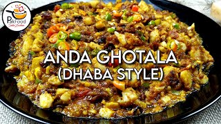 Anda Ghotala Recipe  Egg Ghotala Recipe  Street Food Recipe [upl. by Llahsram]