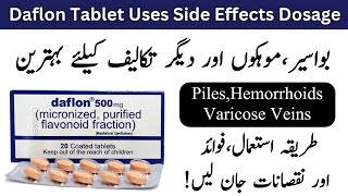 Daflon 500 Mg Tablet Uses  Daflon 500 Mg For Piles [upl. by Lefty]