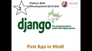 2 Create First Web App in Python Django [upl. by Lucienne757]