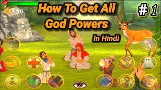 The You Testament 1  How To Get All God Powers In Hindi  New Tricks theyoutestament [upl. by Lauro484]