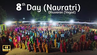 8th Day Navratri Dhuvaran 2023 4k 2160p [upl. by Branham339]