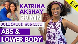 ABS amp LOWER BODY 30 minute KATRINA AKSHAY Bollywood Dance Workout  Burns 200450cal  Weight Loss [upl. by Zarah]