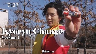 Kyoryu Change Brave In  Zyuden Sentai Kyoryuger Henshin Version 1 Ep 1 to 5 [upl. by Lamphere]