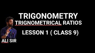 Trigonometry class 9  Trigonometry  Introduction to Trigonometry class 9  Trigonometry Ratio [upl. by Sousa]