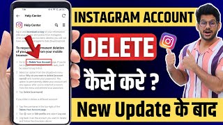 Instagram Account Delete Kaise Kare Permanently  instagram id delete kaise kare  How To Delete [upl. by Idnerb]