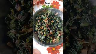 Kosala saga bhaja recipe 👌 short video [upl. by Miquela]