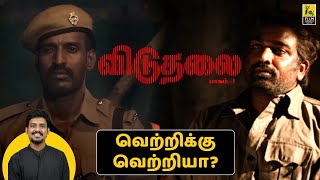 Visaranai Movie helped me to work in Jai Bhim Movie [upl. by Adriano]