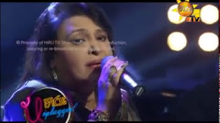 Sihina Nelum Mal  Mariazelle Goonetilleke  Hiru Unplugged [upl. by Ayeka]